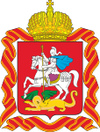 Coat of arms of Moscow Oblast (large)